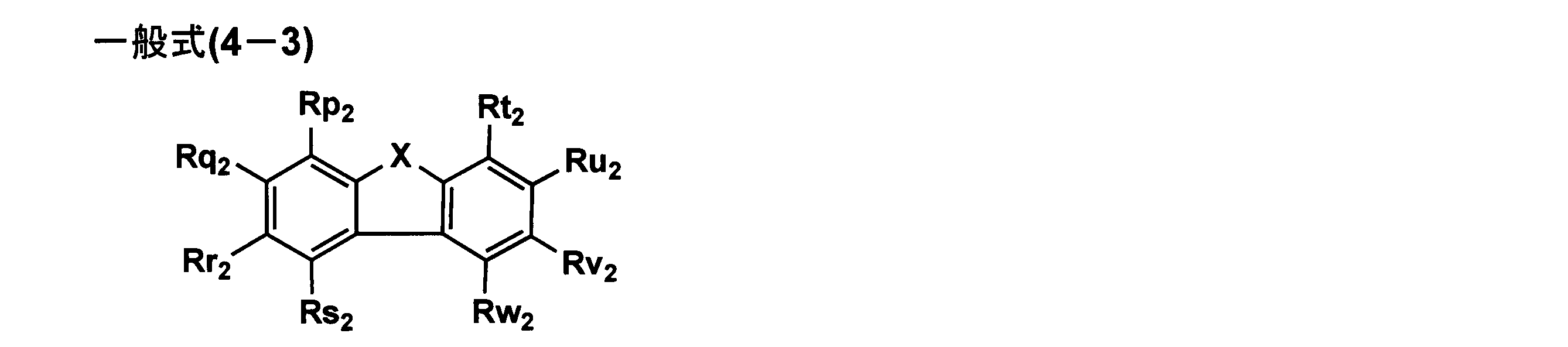 Figure JPOXMLDOC01-appb-C000028