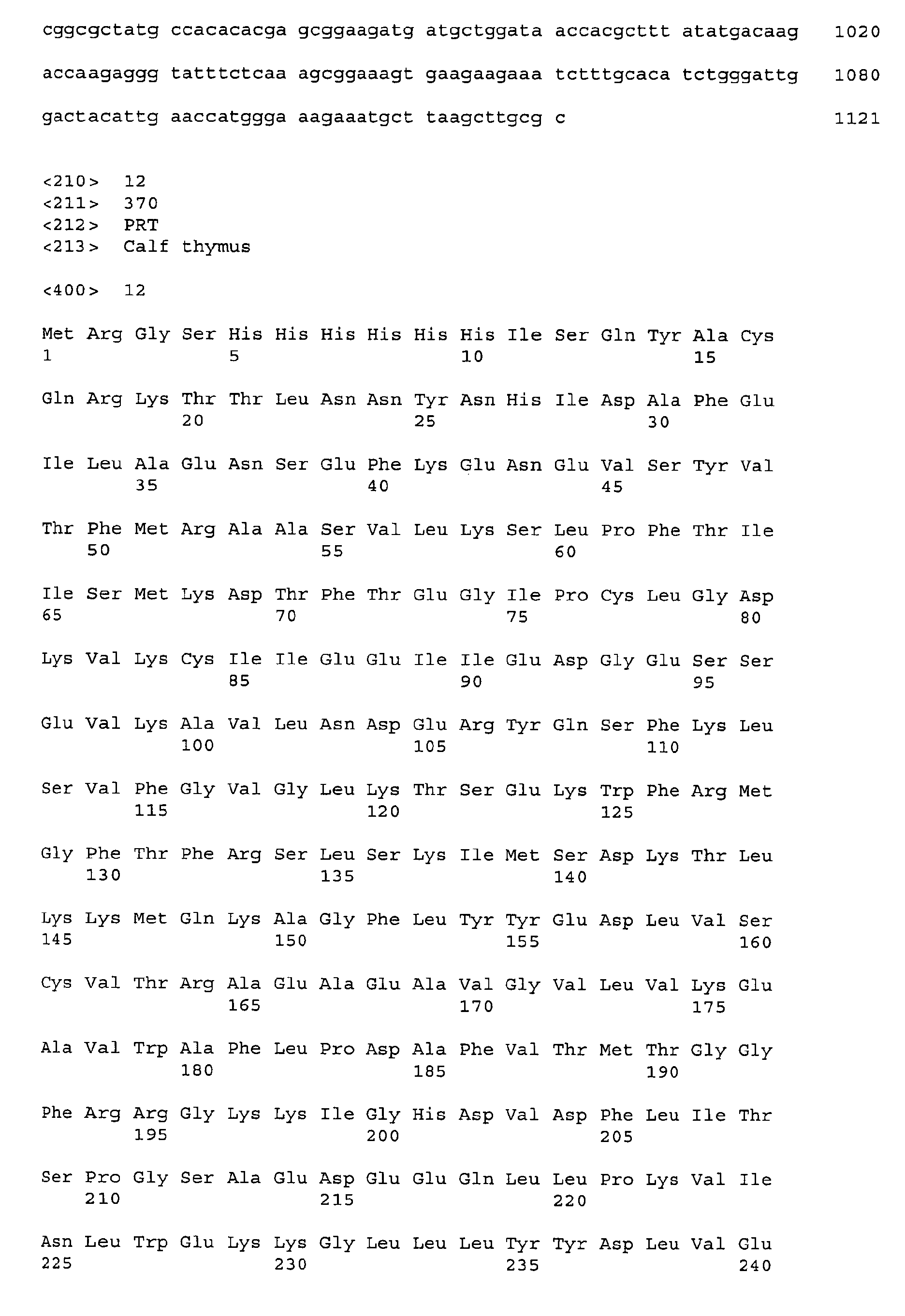 Figure 00280001