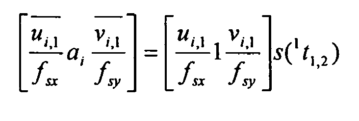 Figure imgb0018