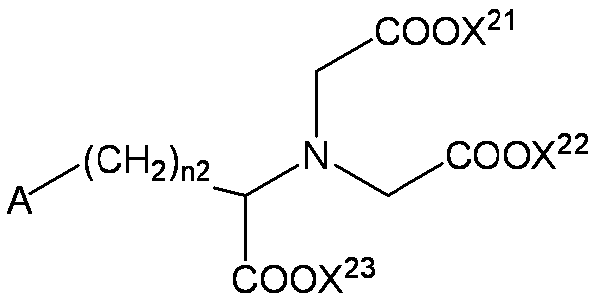 Figure JPOXMLDOC01-appb-C000010