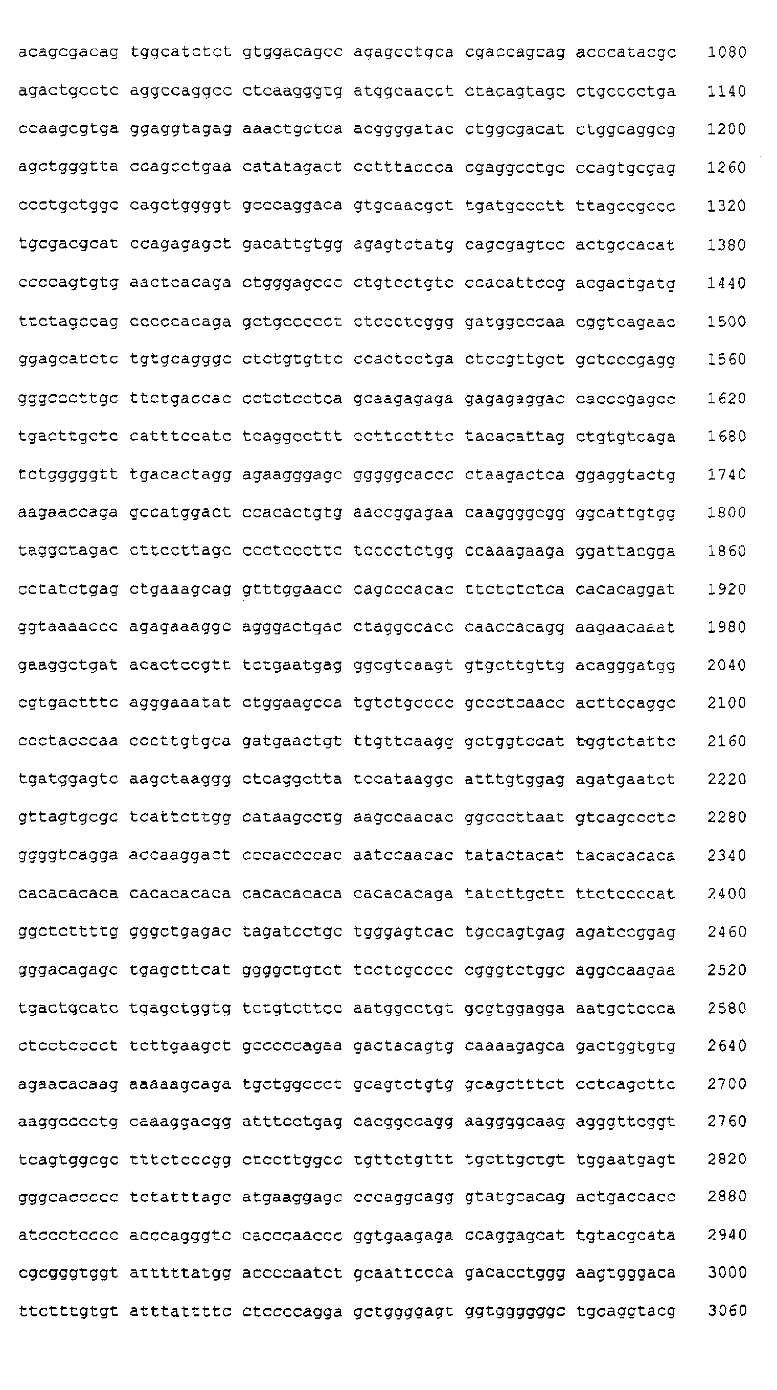 Figure 05720001