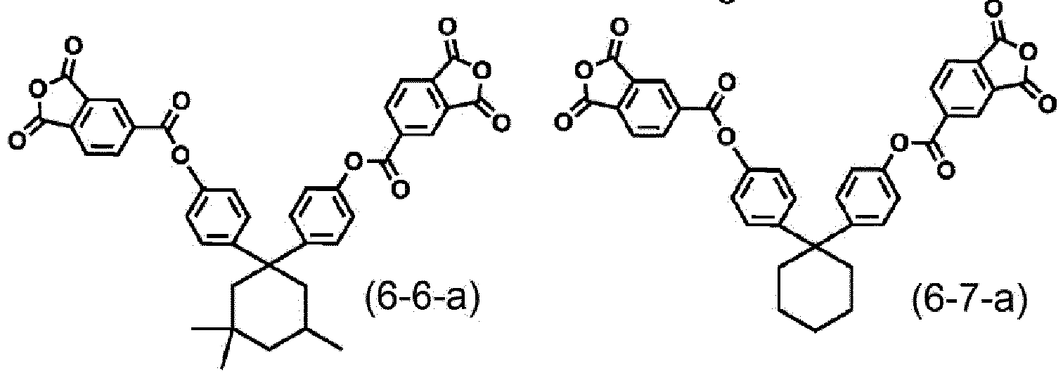 Figure imgb0030