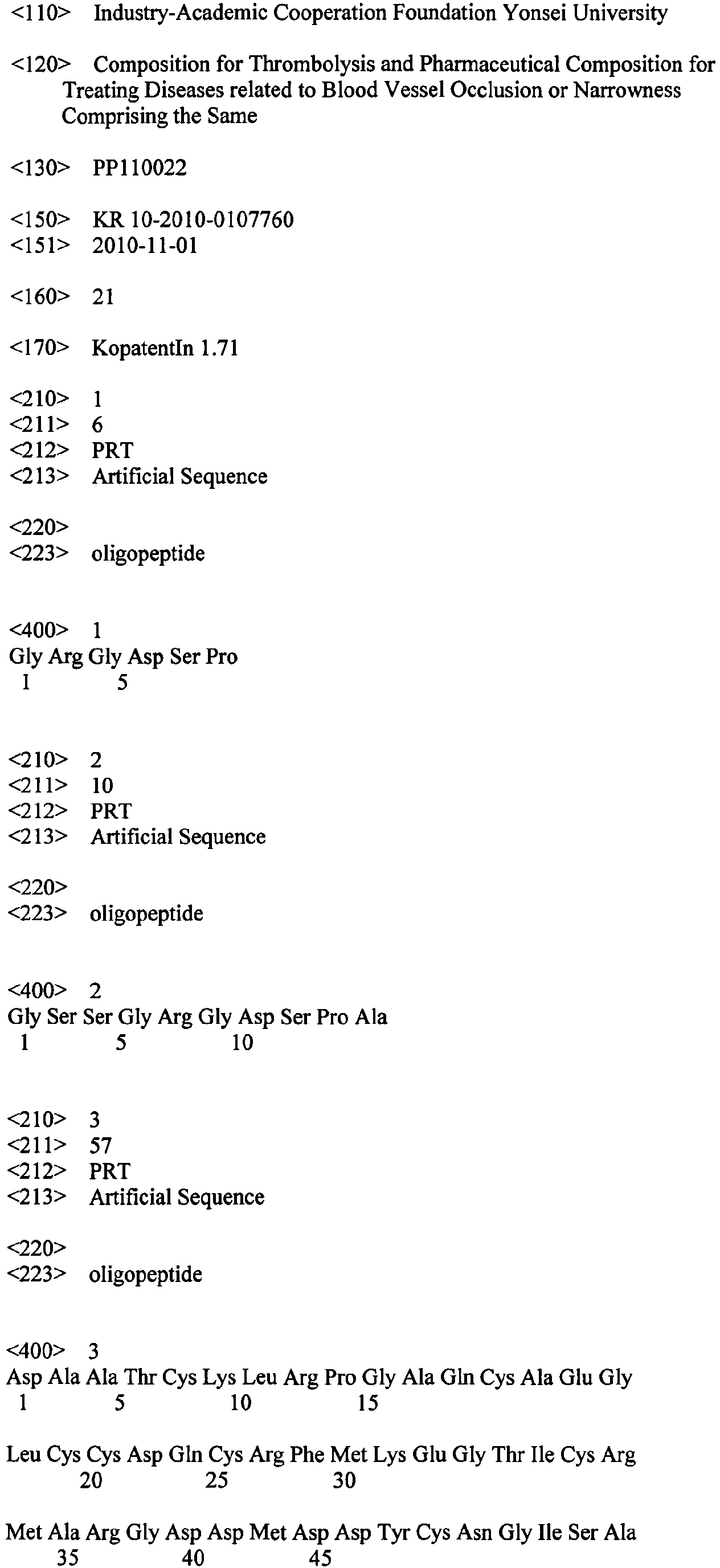 Figure imgb0001