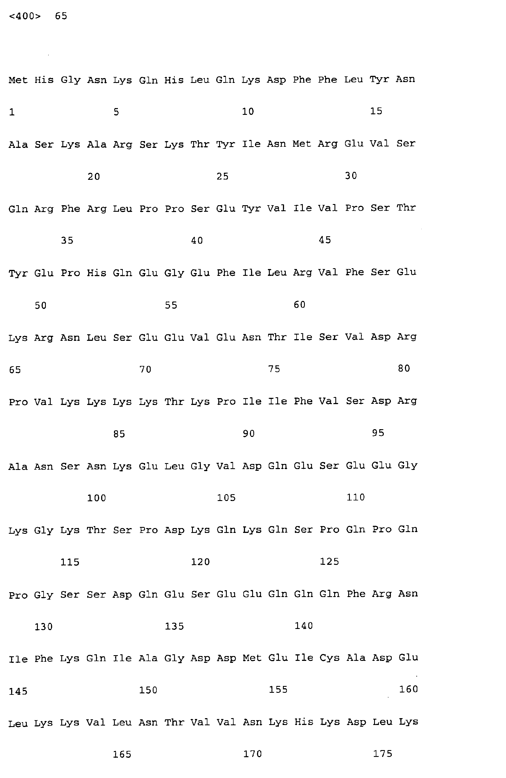 Figure 02440001