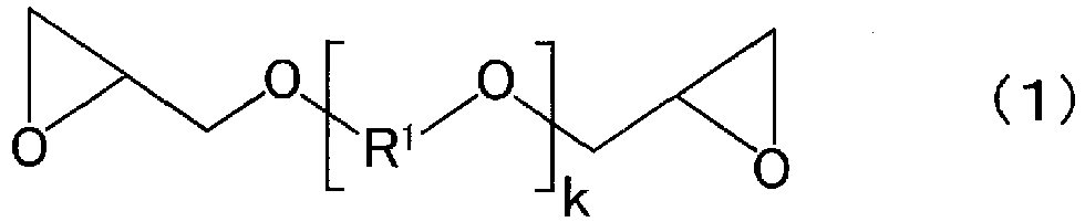 Figure imga0001