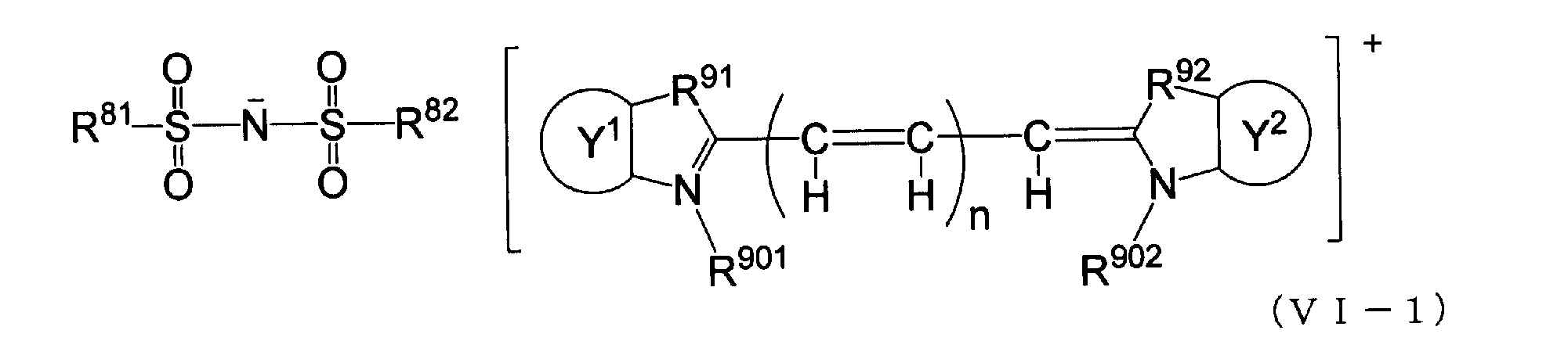 Figure JPOXMLDOC01-appb-C000064