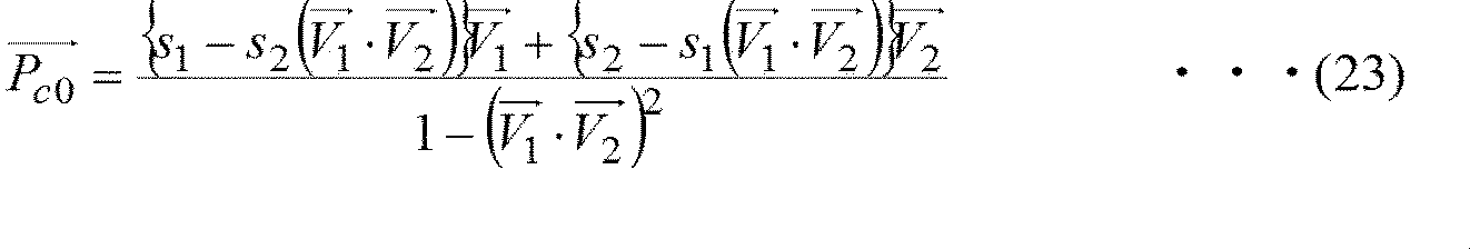 Figure JPOXMLDOC01-appb-M000023