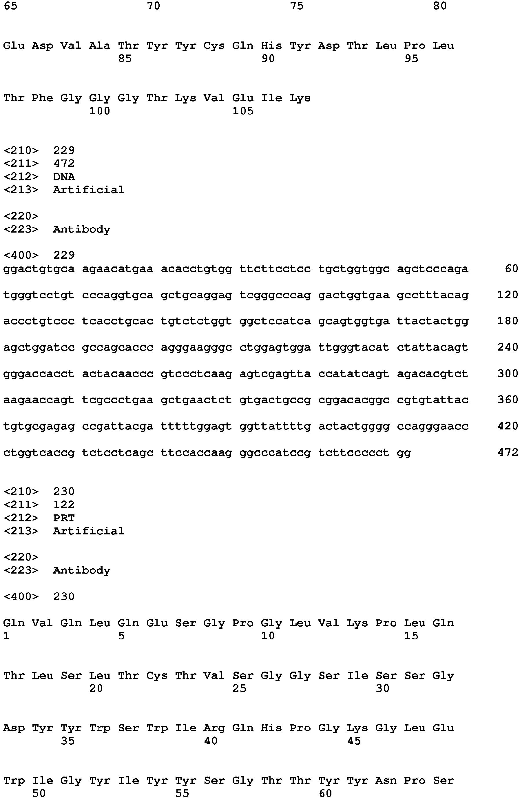 Figure imgb0367