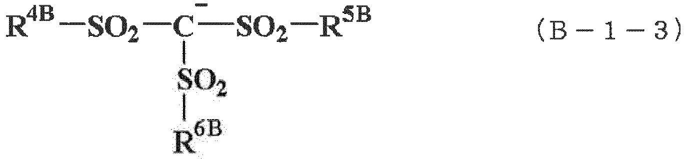 Figure imgb0335