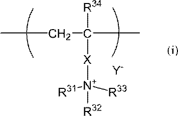Figure JPOXMLDOC01-appb-C000010