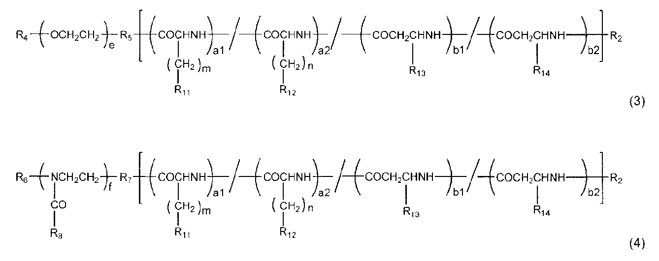 Figure JPOXMLDOC01-appb-C000007
