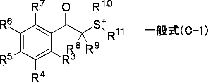 Figure JPOXMLDOC01-appb-C000012