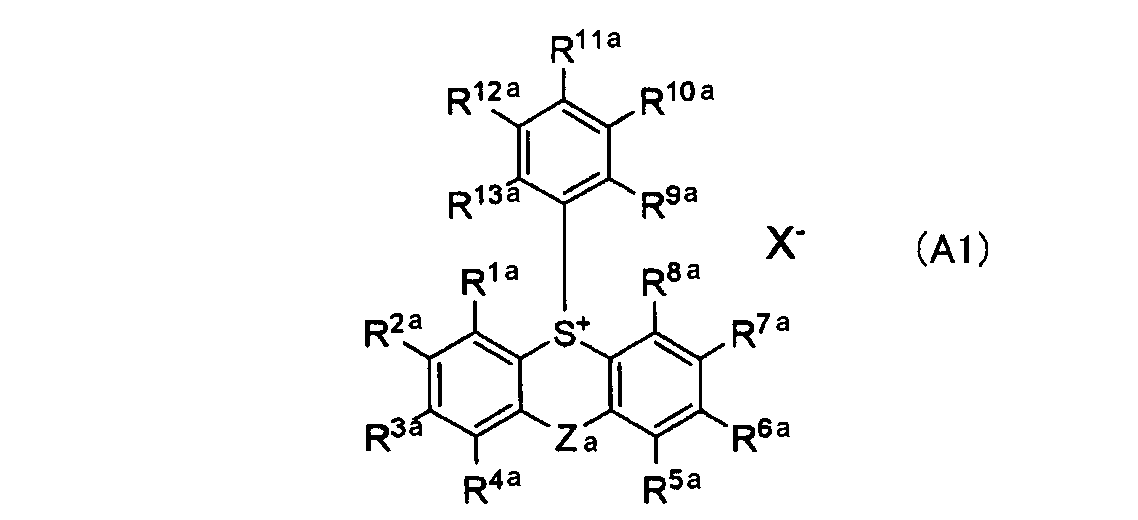 Figure JPOXMLDOC01-appb-C000040