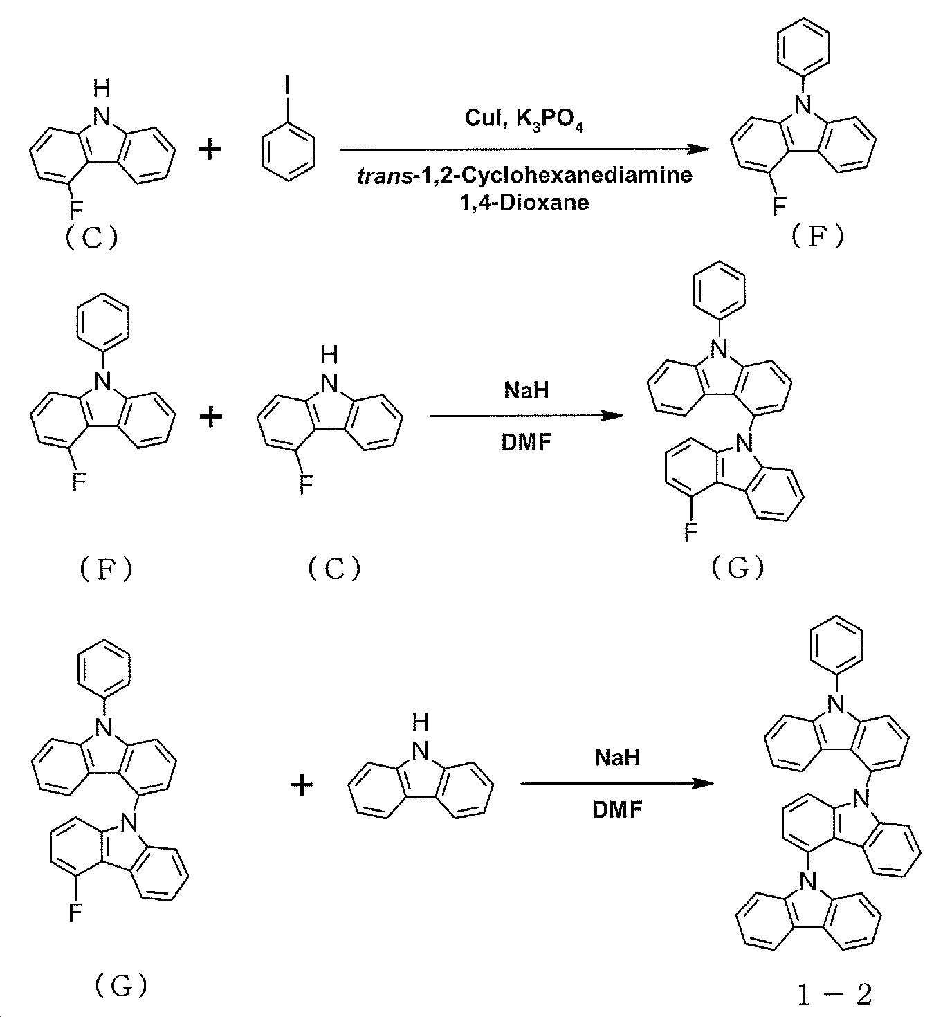 Figure pct00020