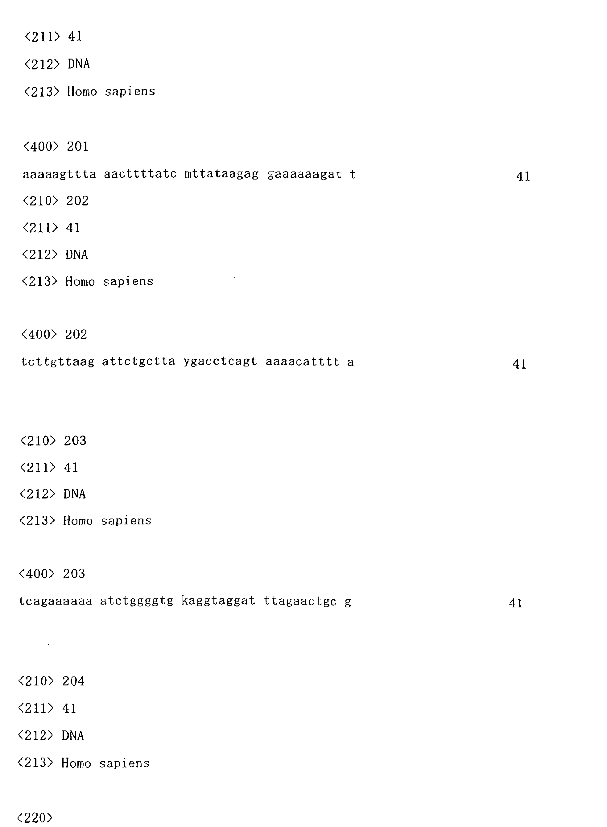 Figure 01260001