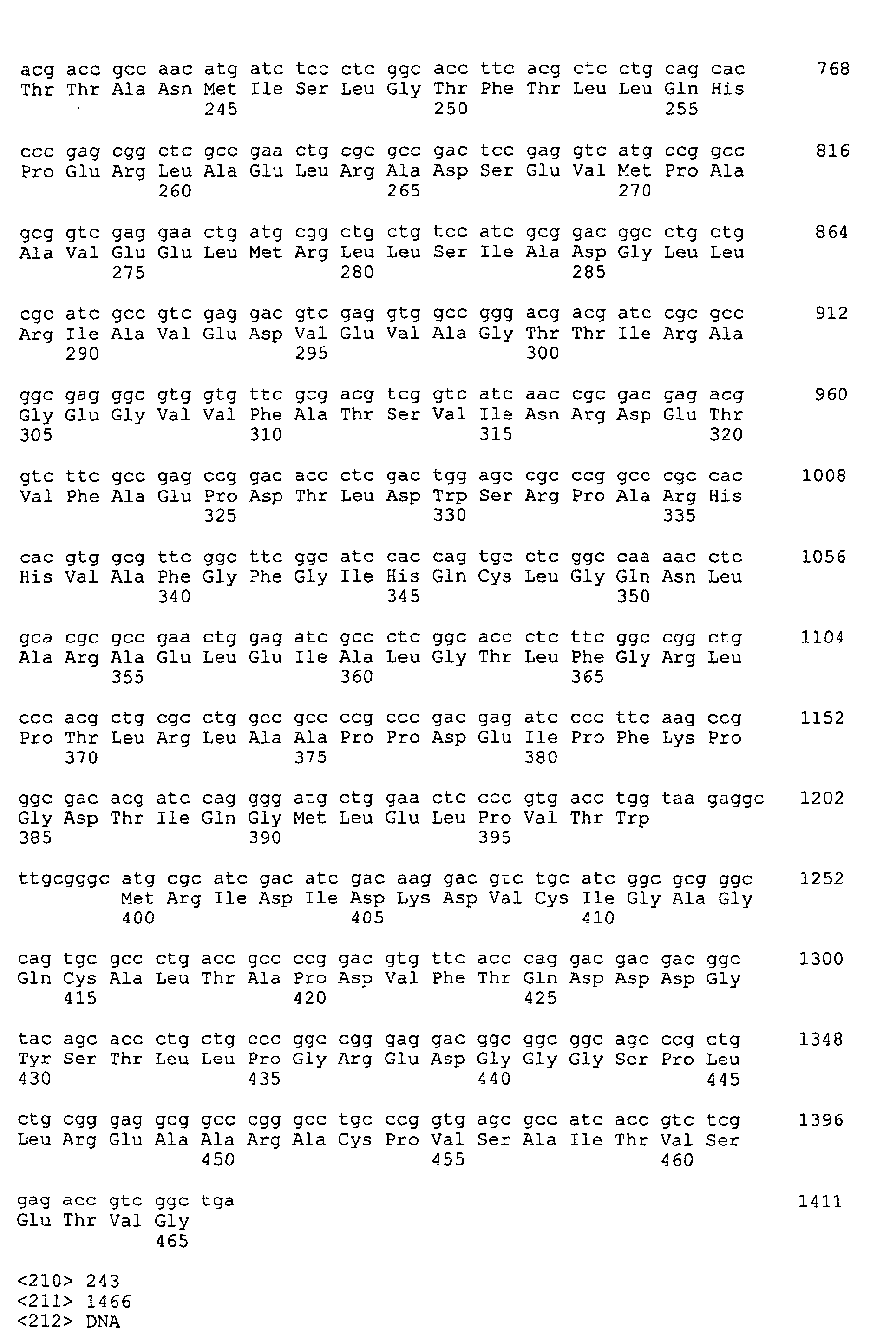 Figure 05540001