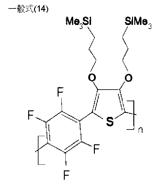 Figure JPOXMLDOC01-appb-C000014