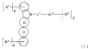 Figure imga0001