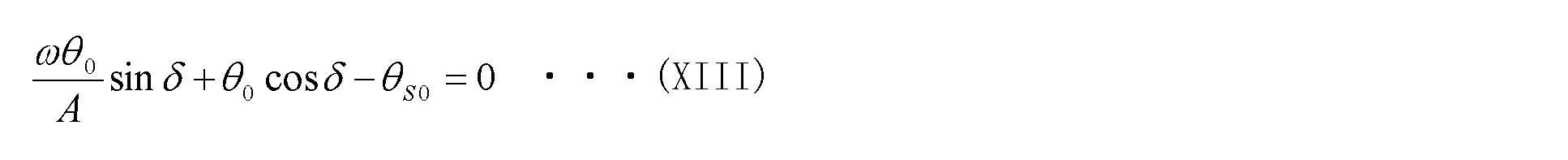 Figure JPOXMLDOC01-appb-M000013