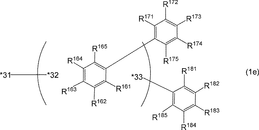 Figure JPOXMLDOC01-appb-C000053