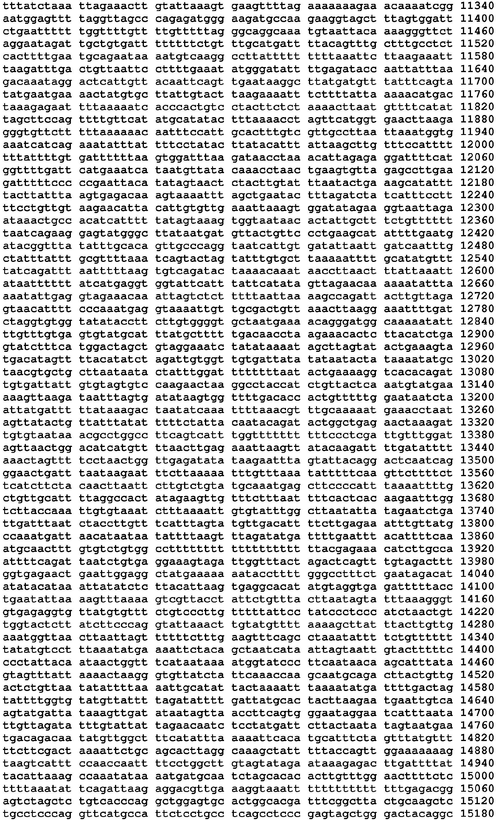 Figure imgb0084