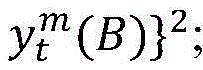 Figure FDA0002623489610000014