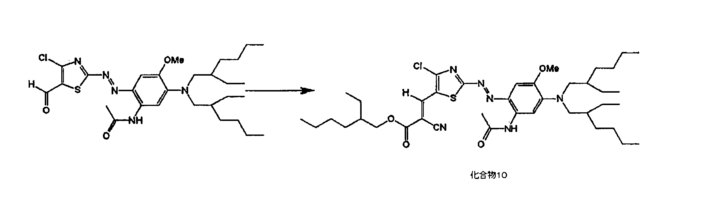 Figure JPOXMLDOC01-appb-C000064