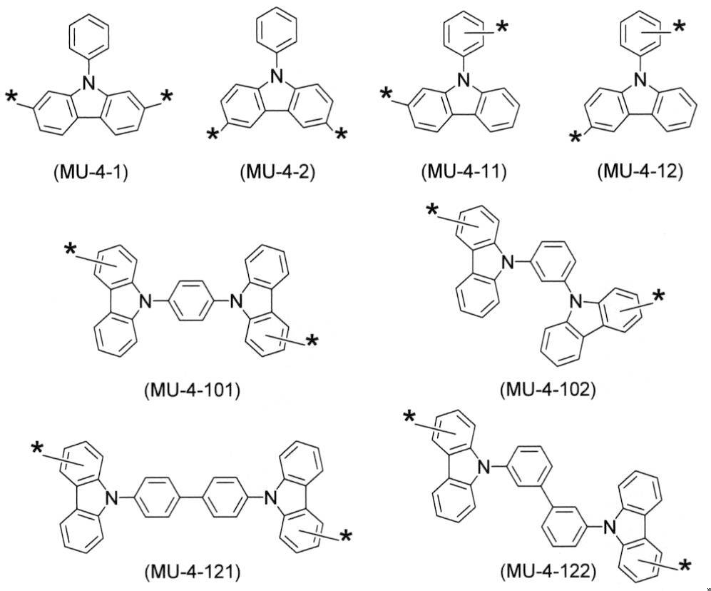 Figure JPOXMLDOC01-appb-C000098