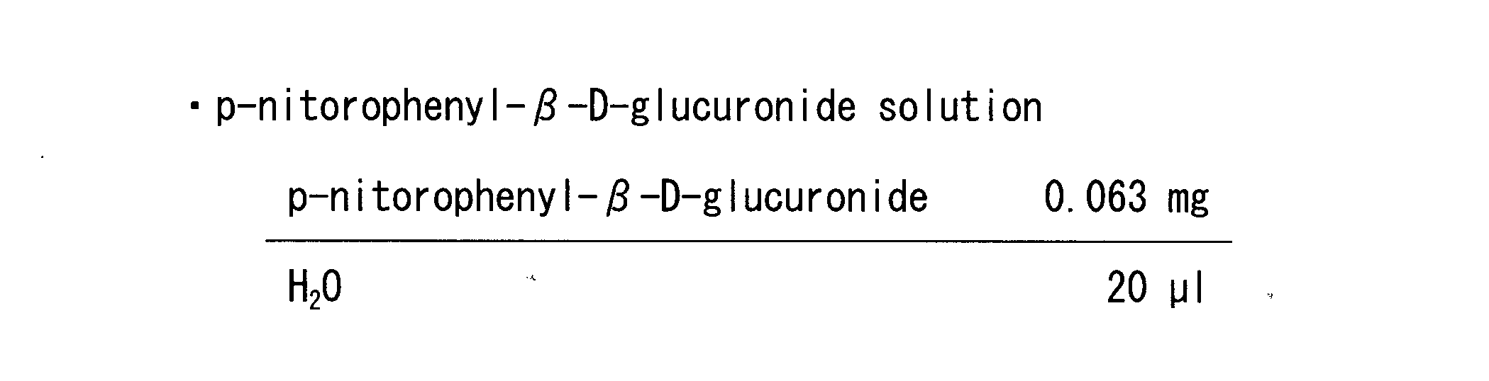 Figure JPOXMLDOC01-appb-T000010