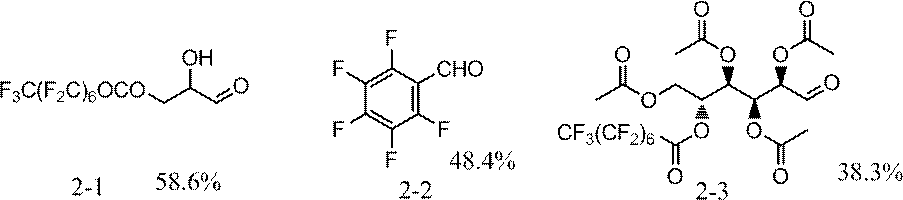 Figure JPOXMLDOC01-appb-C000031