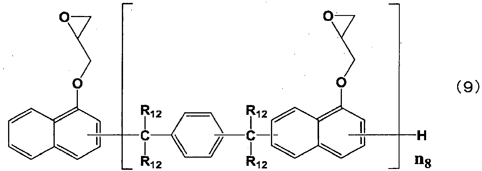 Figure imgb0006