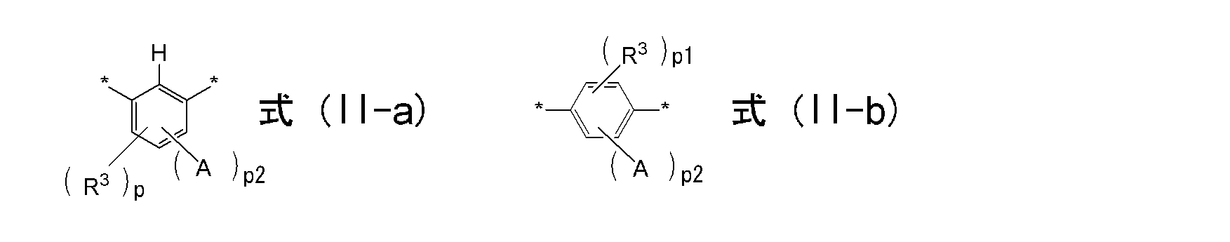 Figure JPOXMLDOC01-appb-I000003