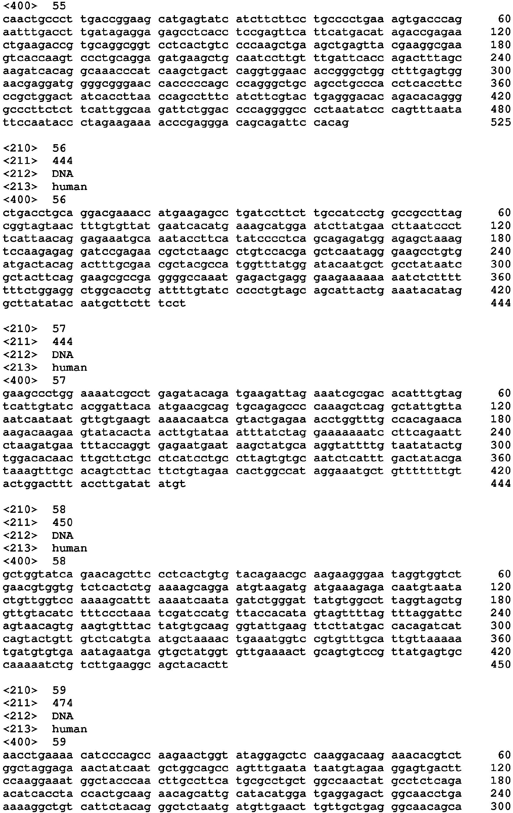 Figure imgb0735