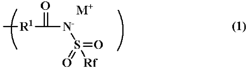 Figure imgb0127