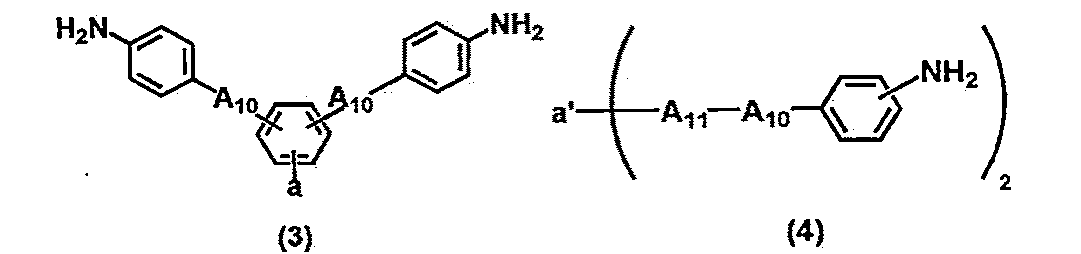 Figure JPOXMLDOC01-appb-C000033
