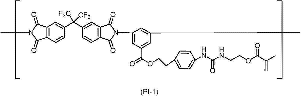 Figure JPOXMLDOC01-appb-C000096