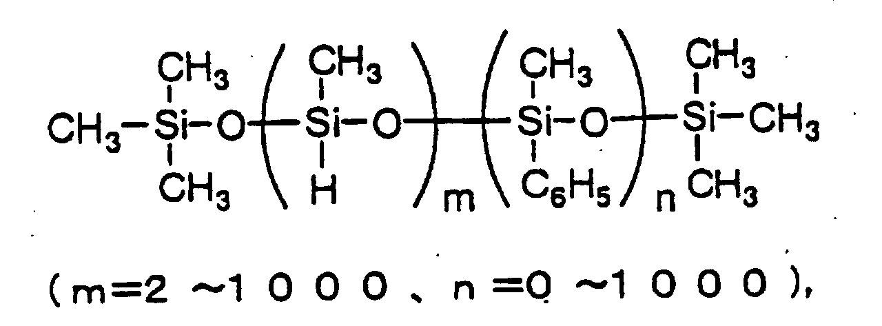 Figure 00500005
