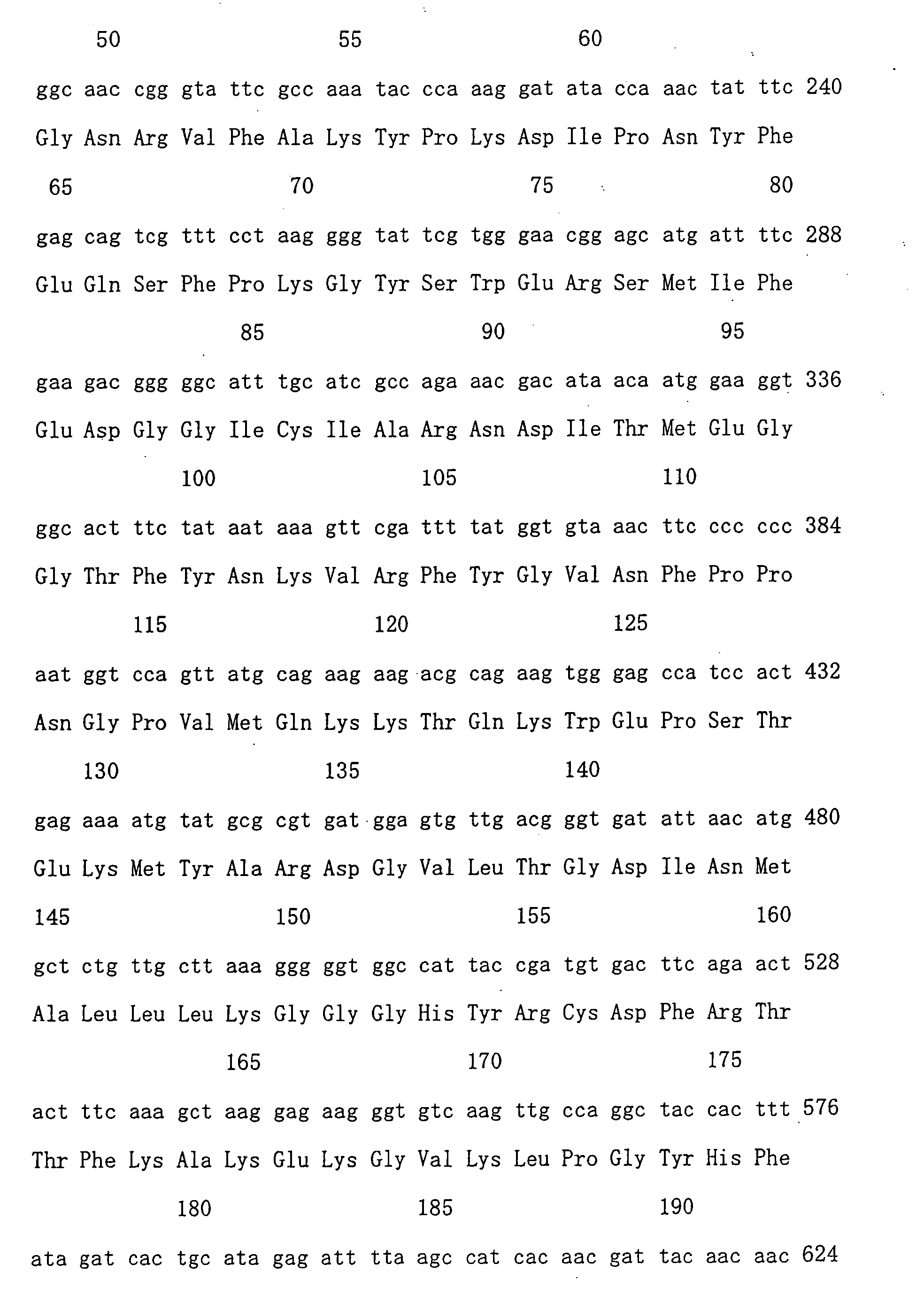 Figure 00770001