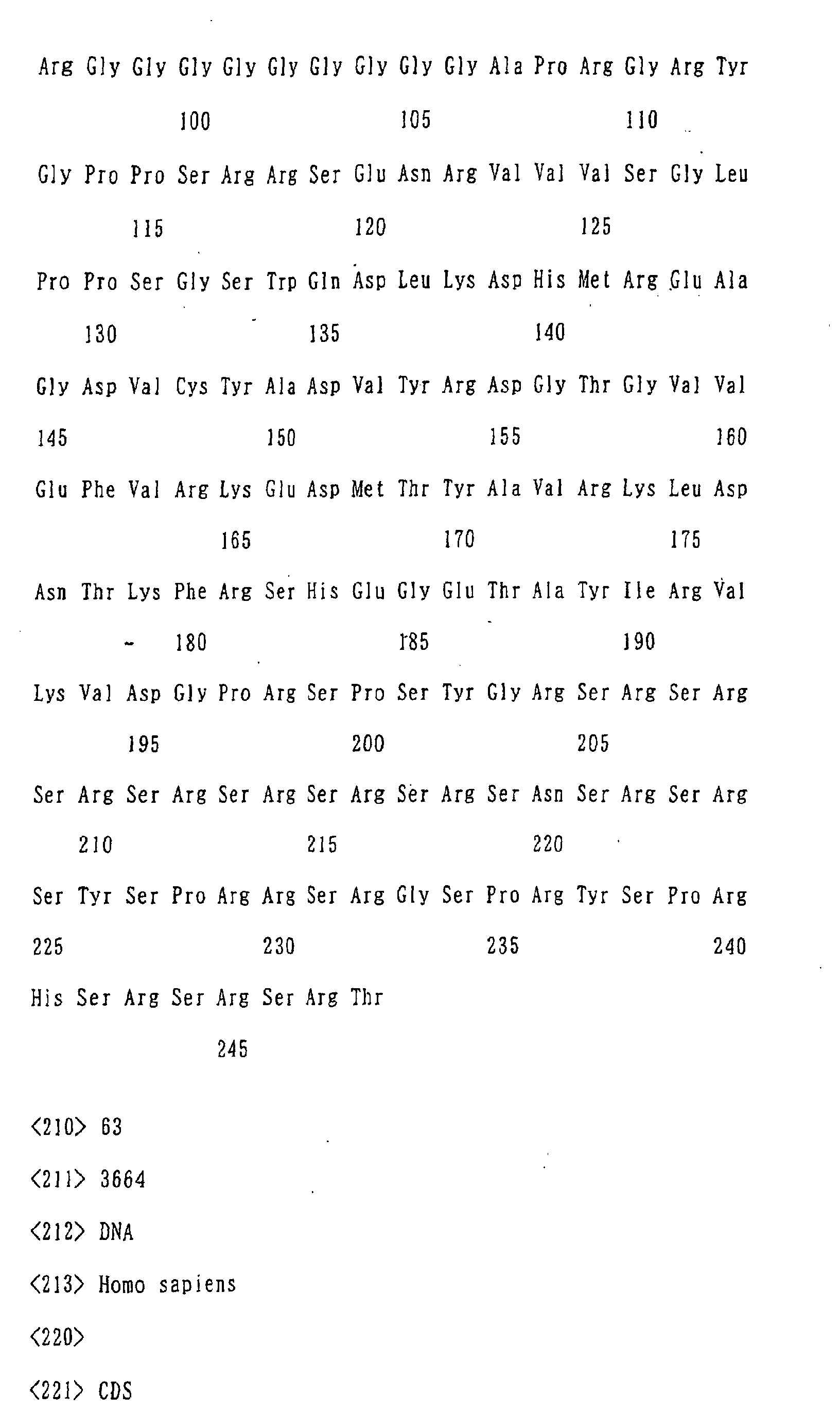 Figure 03620001