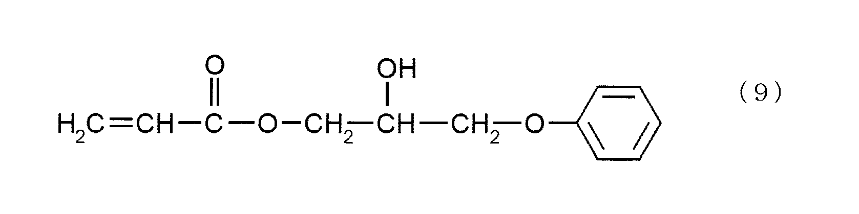 Figure JPOXMLDOC01-appb-C000009