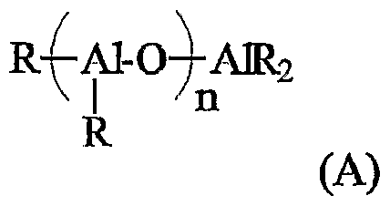 Figure imgf000015_0001