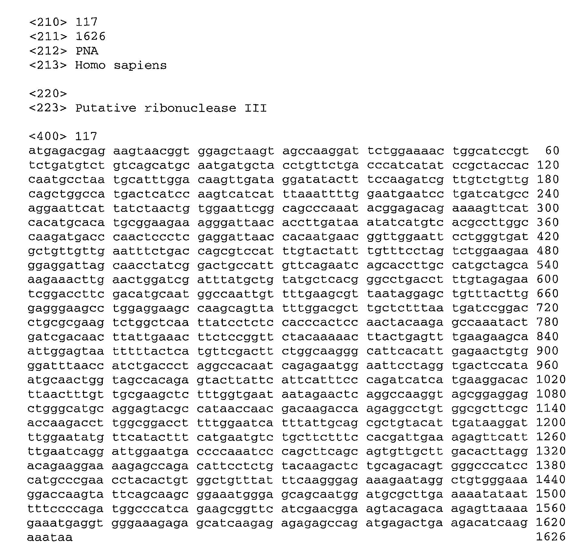 Figure 02110001