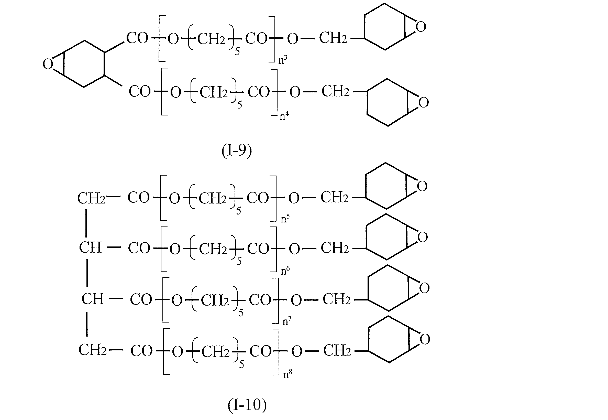 Figure JPOXMLDOC01-appb-C000003