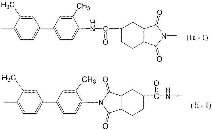 Figure JPOXMLDOC01-appb-C000057