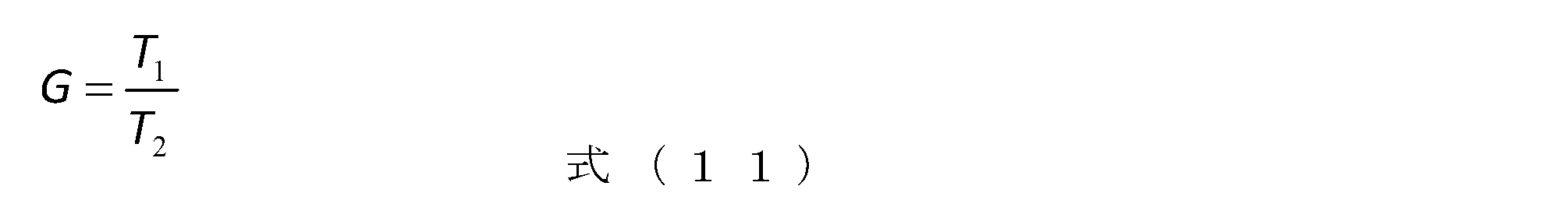 Figure JPOXMLDOC01-appb-M000008
