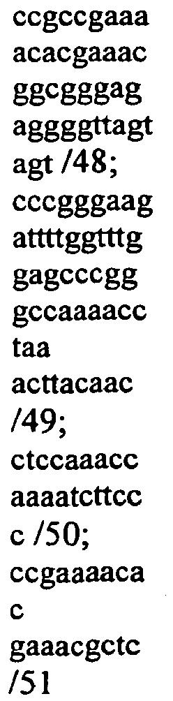 Figure imgb0014