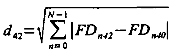 Figure imgb0005