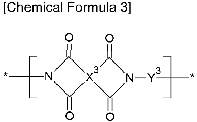Figure imgb0010