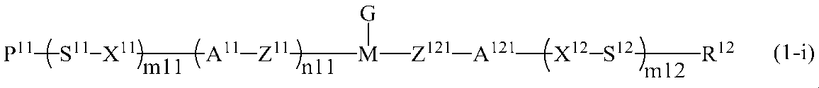 Figure JPOXMLDOC01-appb-I000039