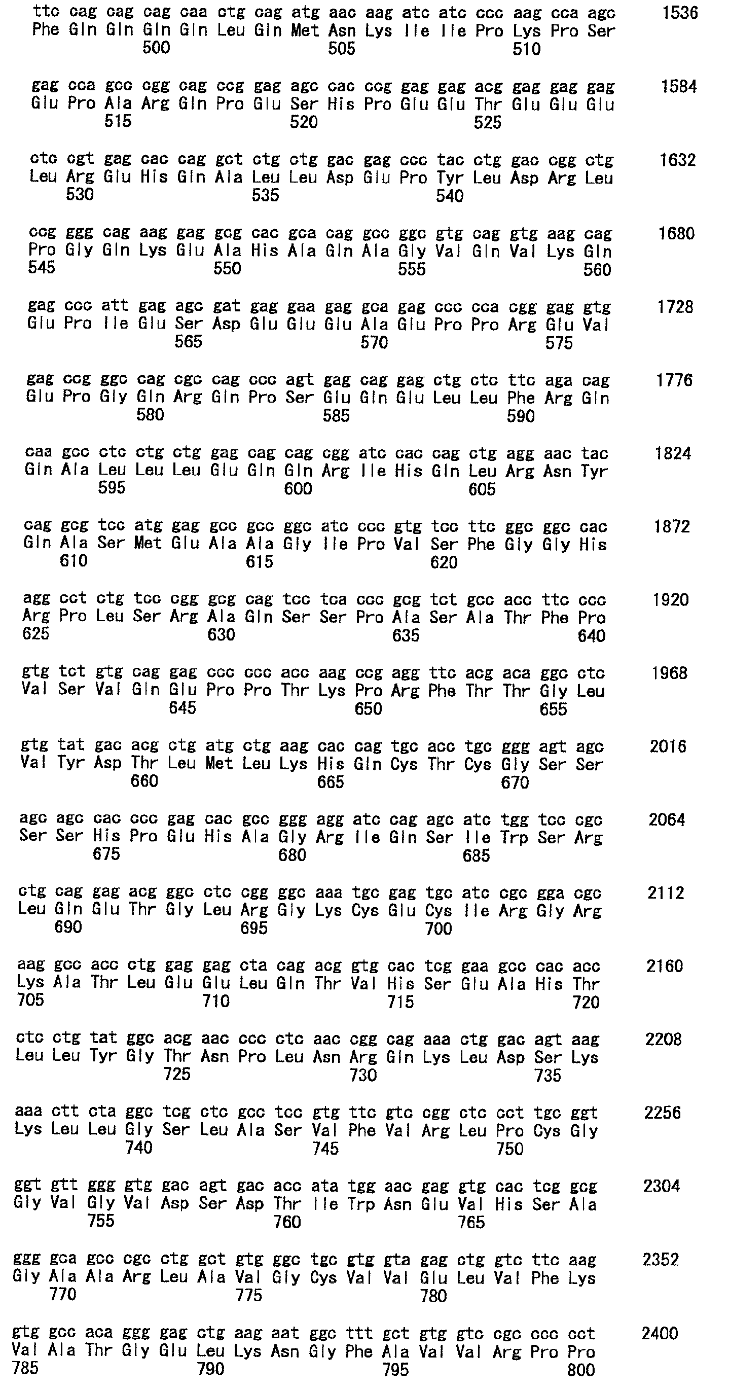 Figure 00780001
